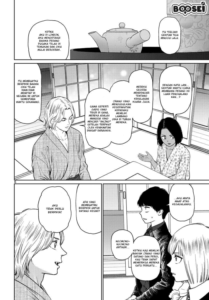 Baca Vampeerz, My Peer Vampires - Chapter 17 halaman 7
