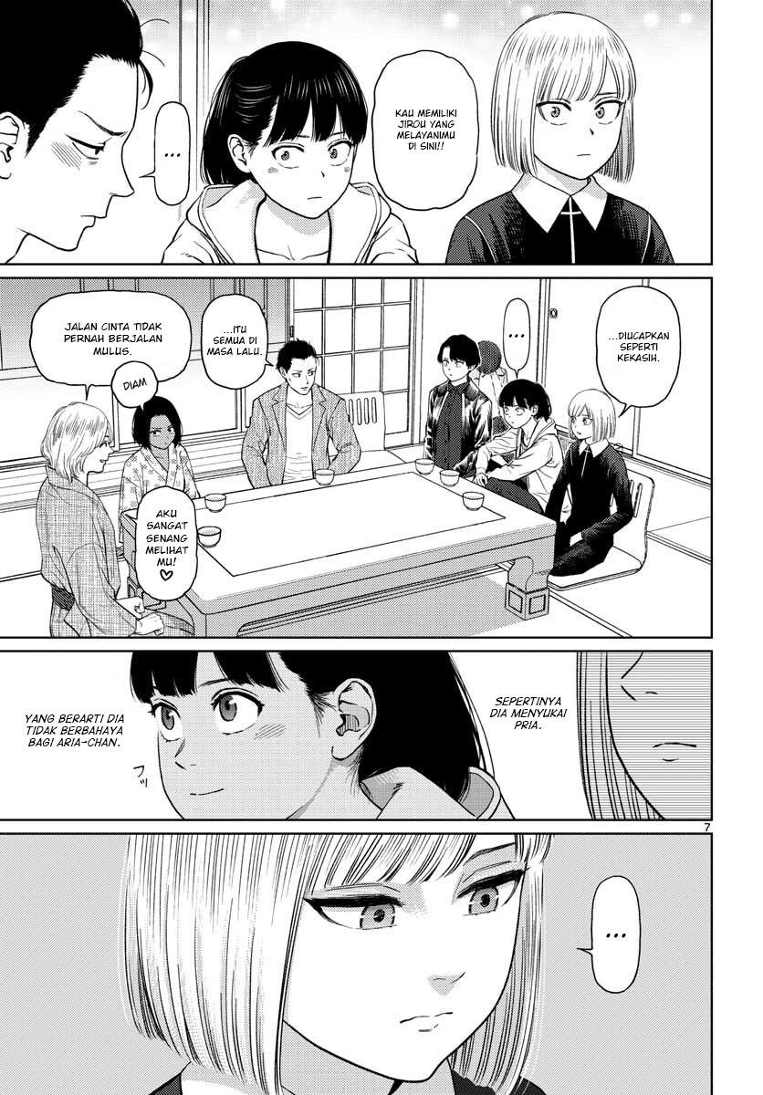 Baca Vampeerz, My Peer Vampires - Chapter 17 halaman 8