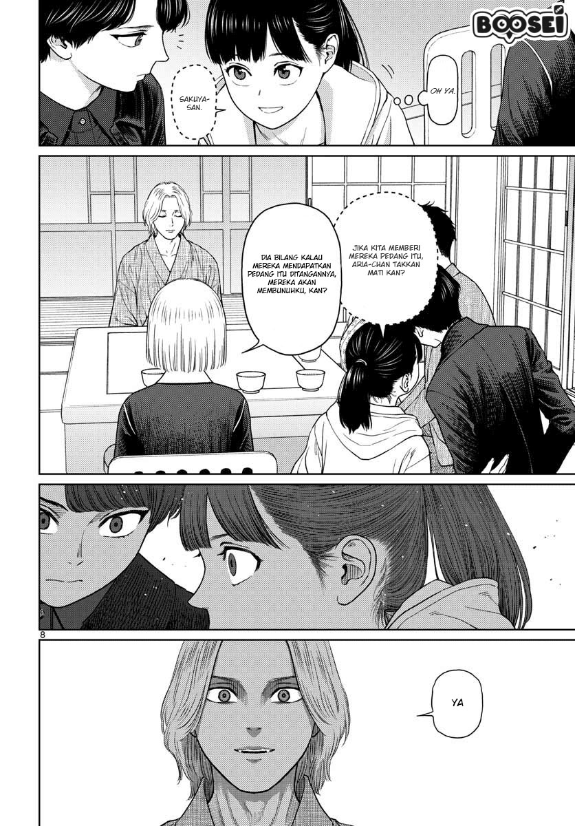 Baca Vampeerz, My Peer Vampires - Chapter 17 halaman 9