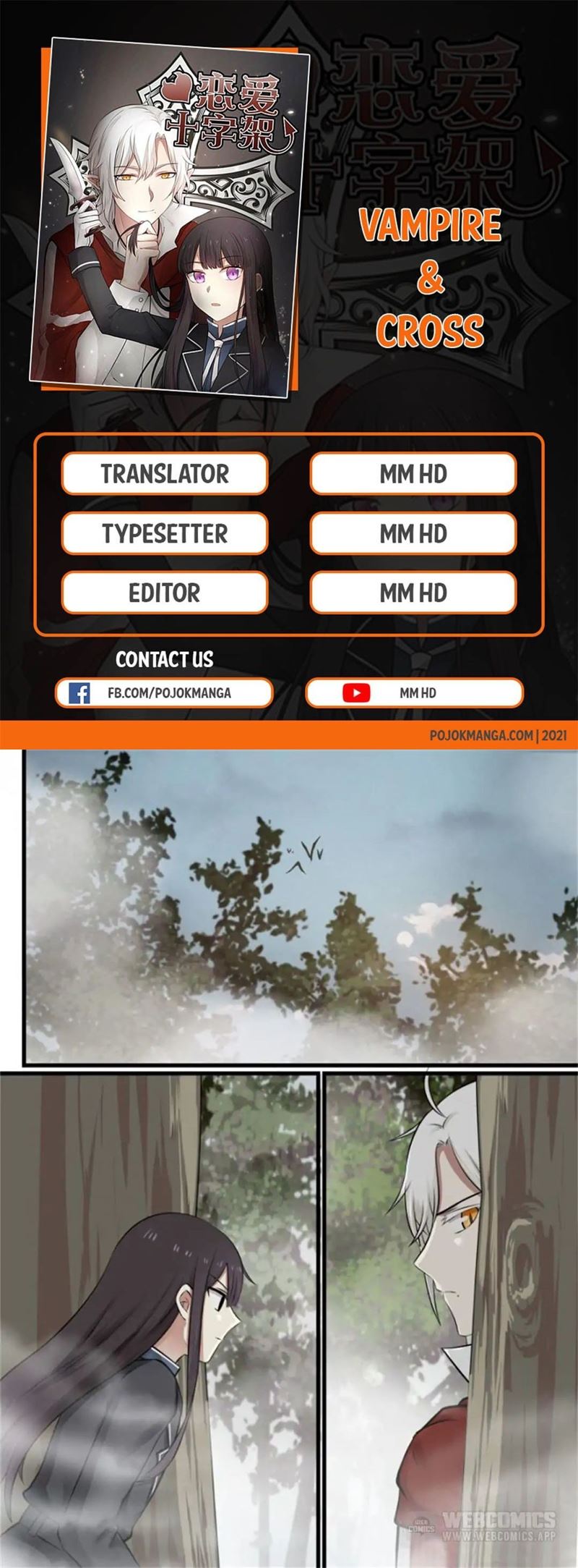 Baca Vampire & Cross - Chapter 29 halaman 1