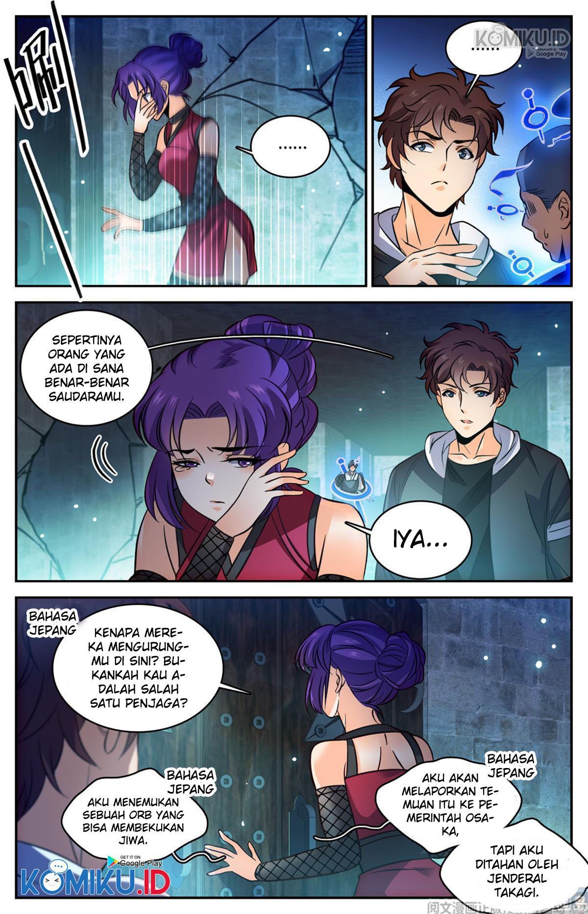 Baca Versatile Mage - Chapter 502 halaman 8