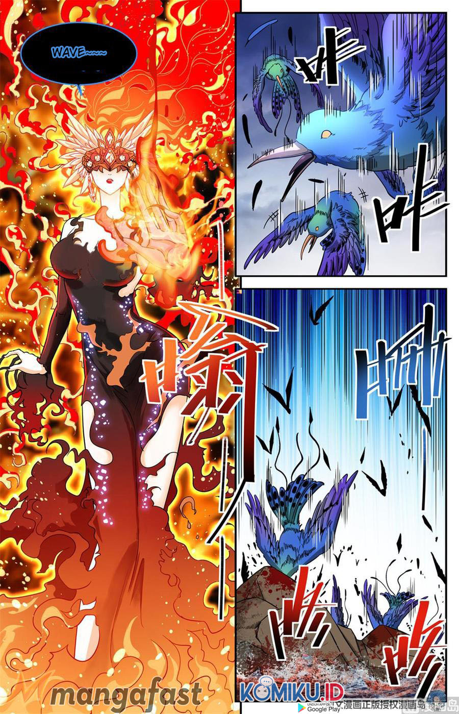 Baca Versatile Mage - Chapter 605 halaman 1