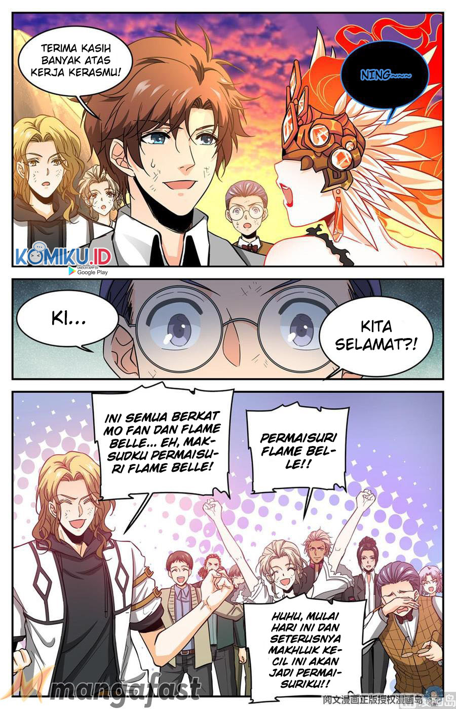 Baca Versatile Mage - Chapter 605 halaman 12