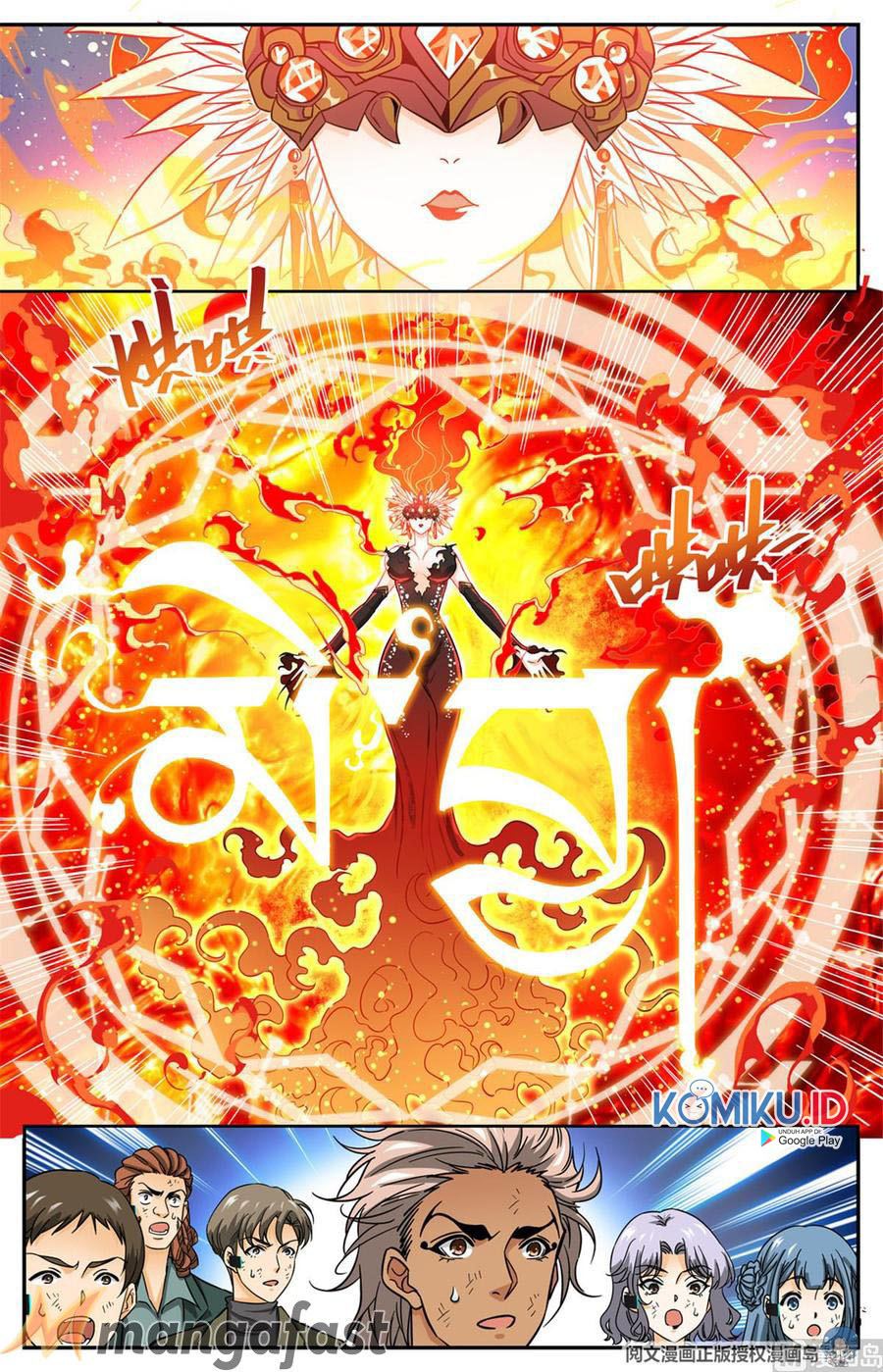 Baca Versatile Mage - Chapter 605 halaman 4