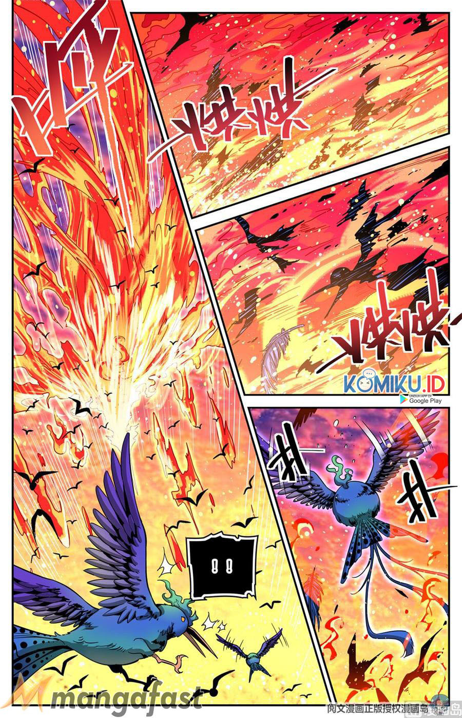 Baca Versatile Mage - Chapter 605 halaman 6