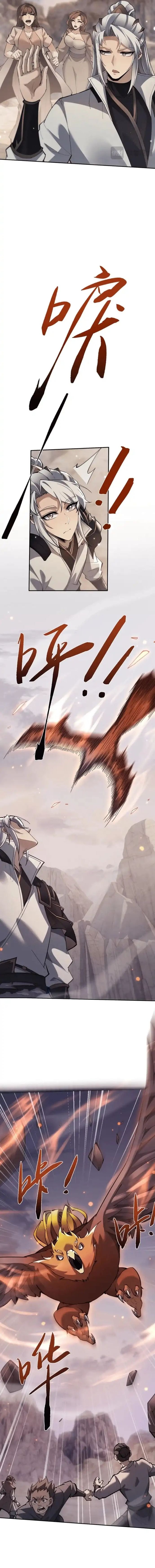 Baca Versatile Sword Cultivator (Unbeatable Sword Master Cultivator) - Chapter 80 halaman 5