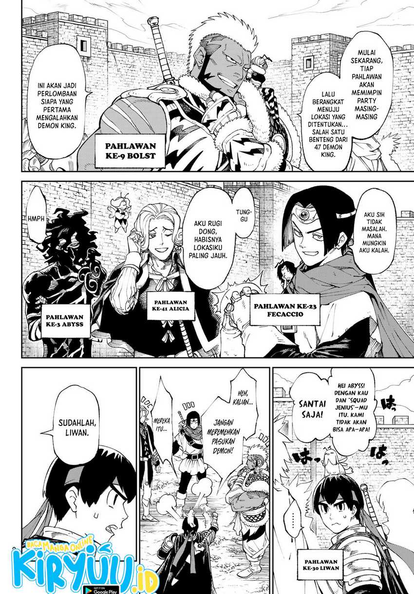 Baca VERSUS - Chapter 1 halaman 10