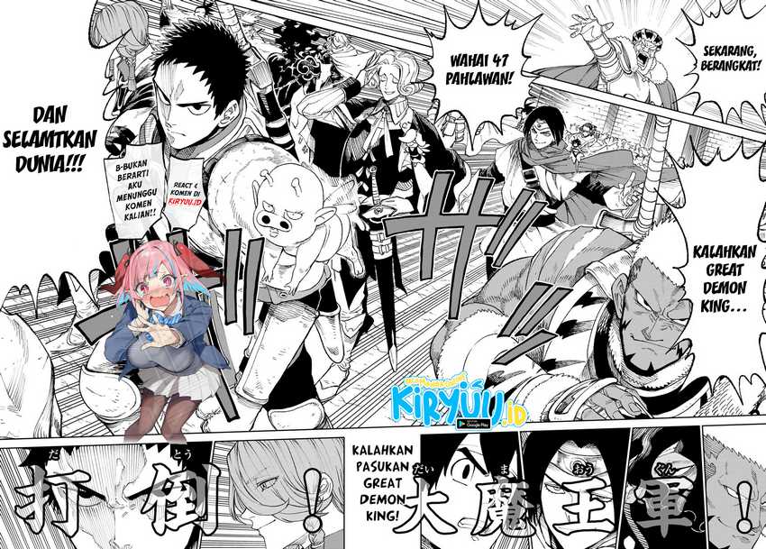 Baca VERSUS - Chapter 1 halaman 16