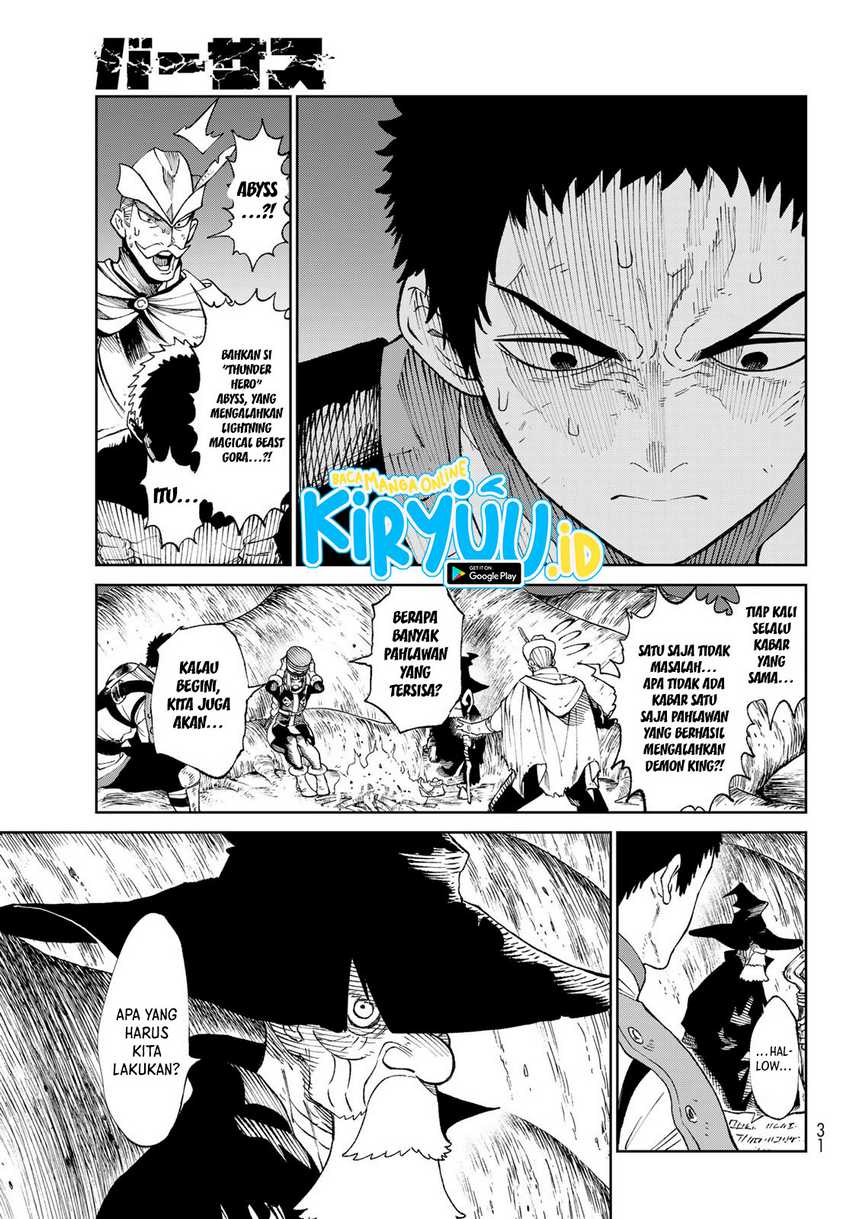 Baca VERSUS - Chapter 1 halaman 20