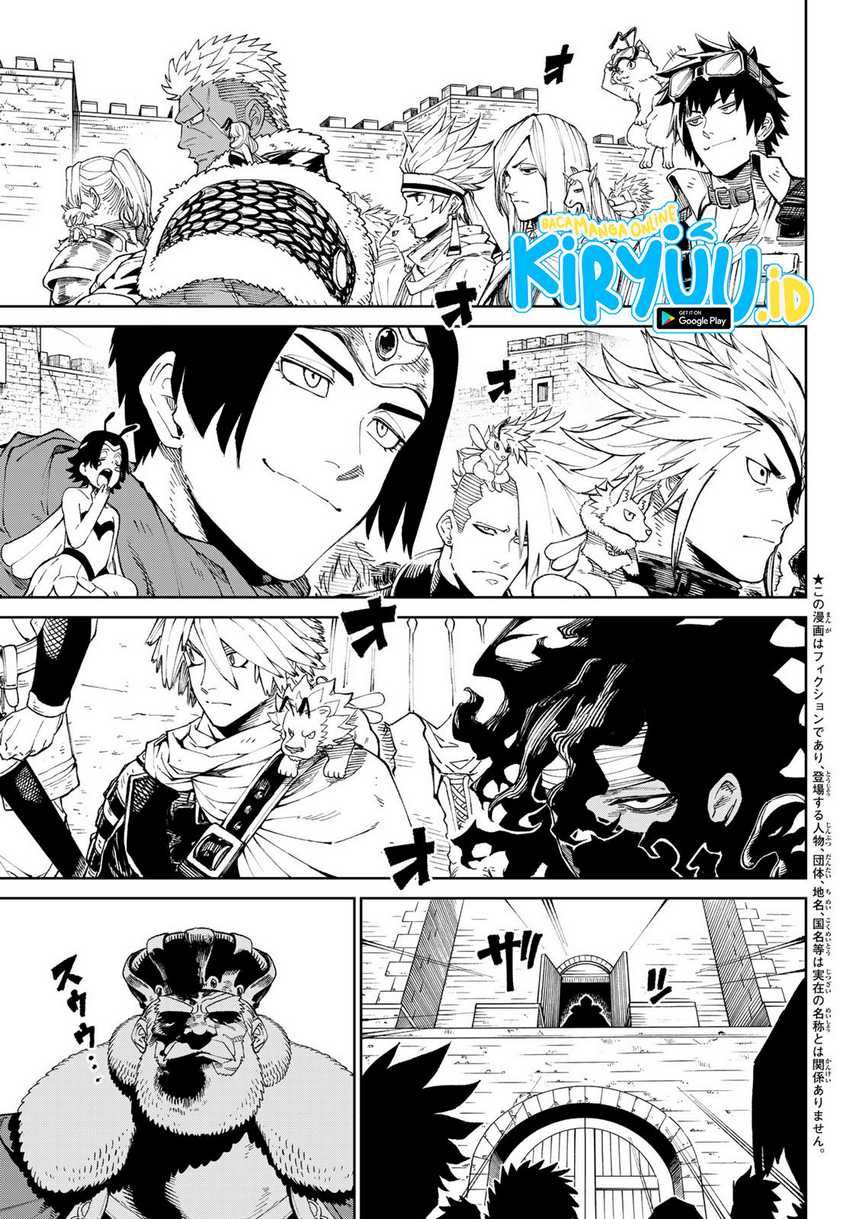 Baca VERSUS - Chapter 1 halaman 5