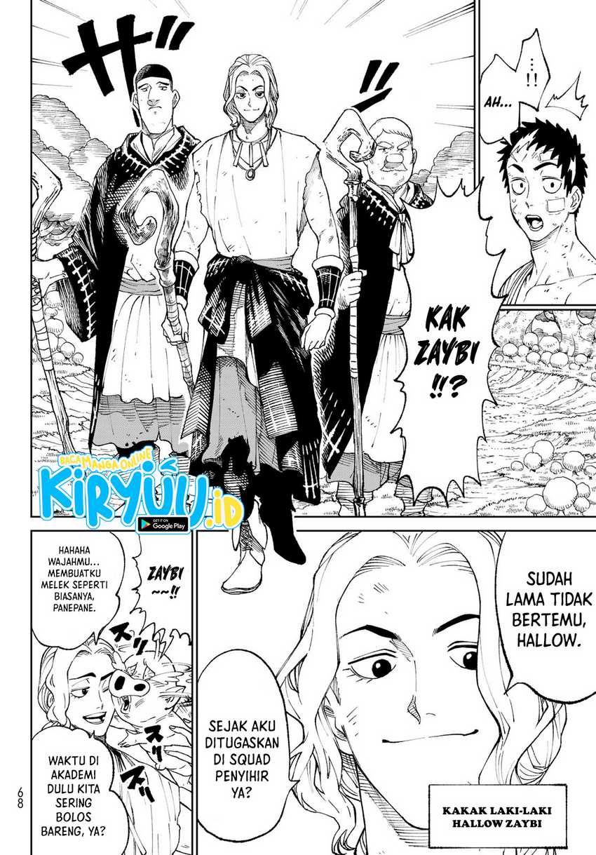 Baca VERSUS - Chapter 1 halaman 55