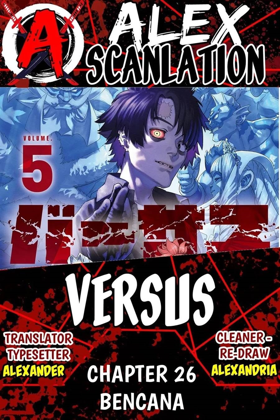 Baca VERSUS - Chapter 26 halaman 1