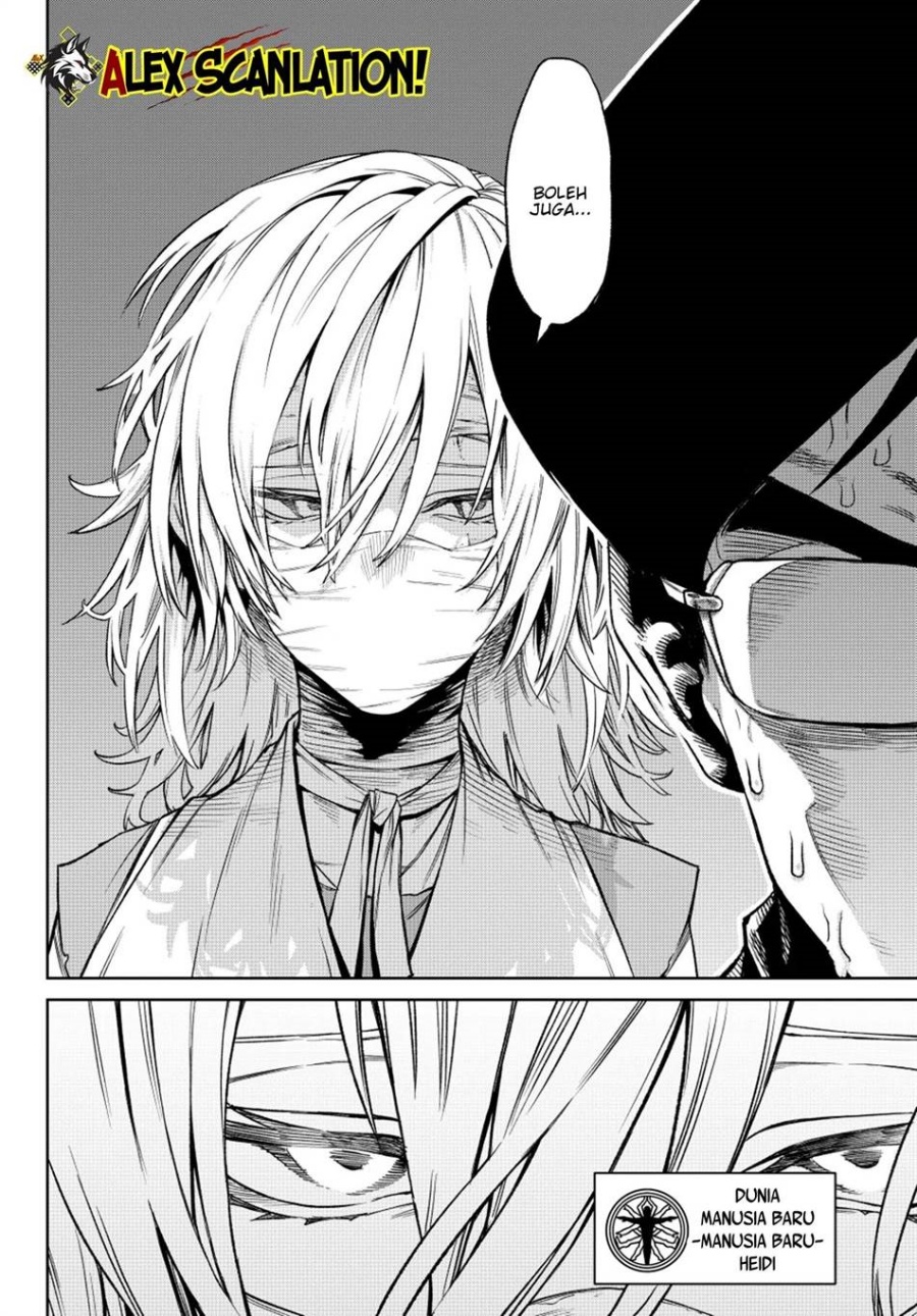 Baca VERSUS - Chapter 26 halaman 38