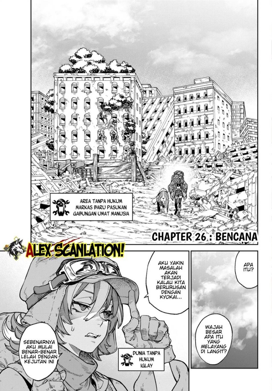 Baca VERSUS - Chapter 26 halaman 4
