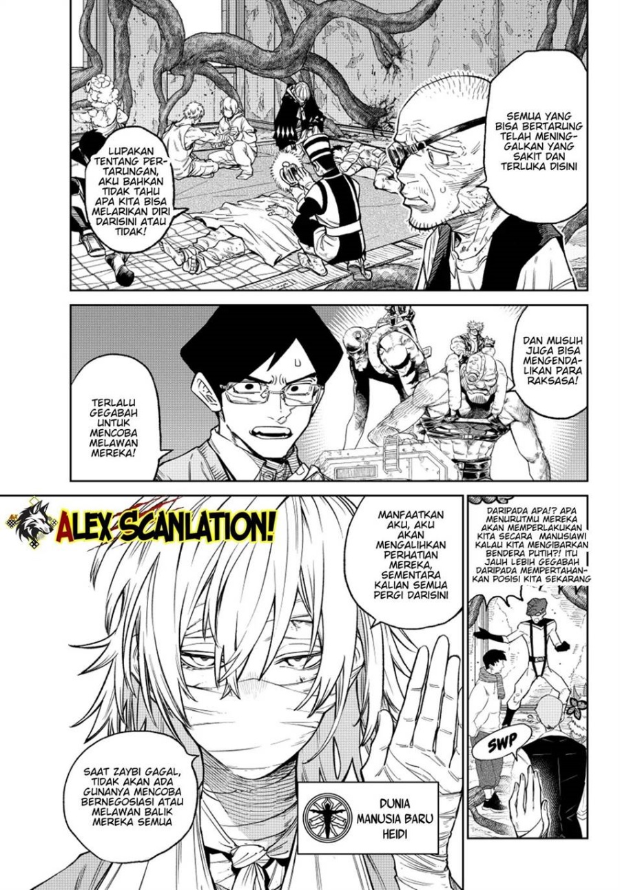 Baca VERSUS - Chapter 26 halaman 8