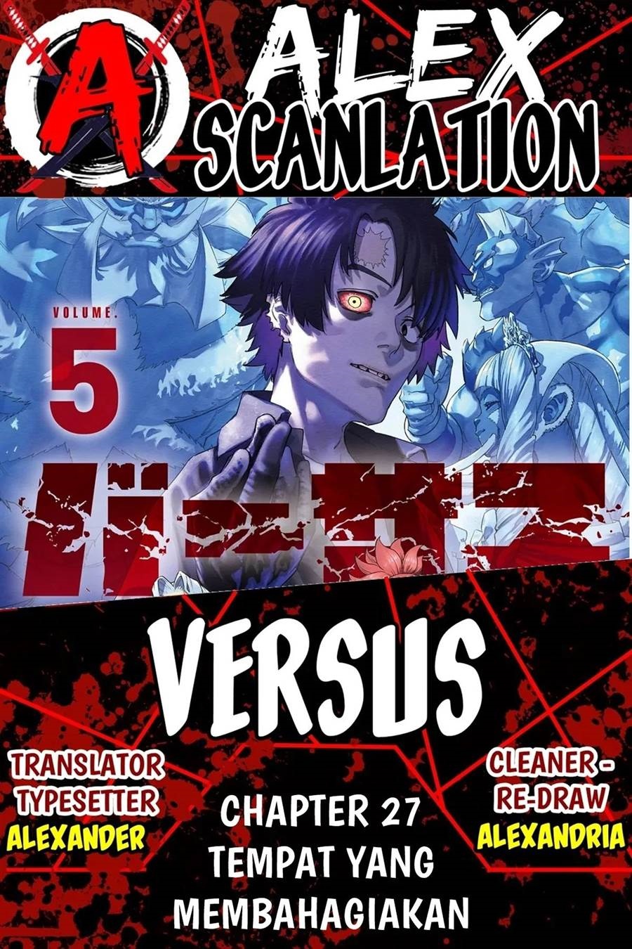 Baca VERSUS - Chapter 27 halaman 1