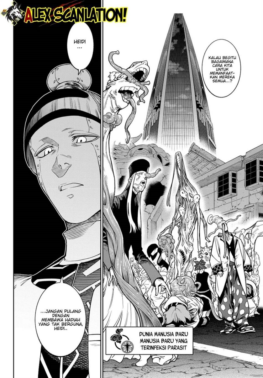 Baca VERSUS - Chapter 27 halaman 10