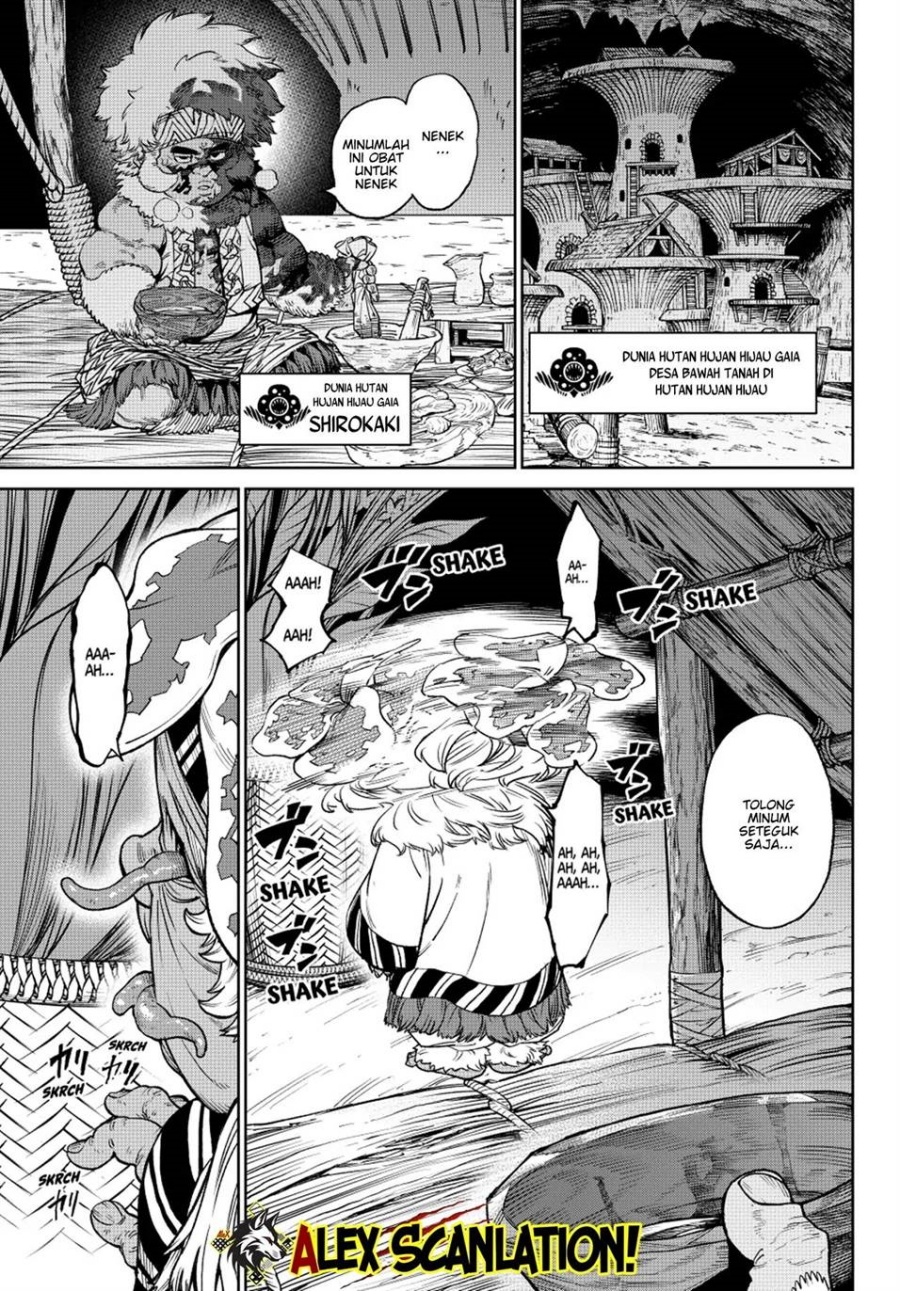Baca VERSUS - Chapter 27 halaman 11