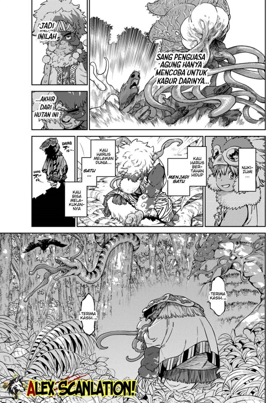Baca VERSUS - Chapter 27 halaman 19