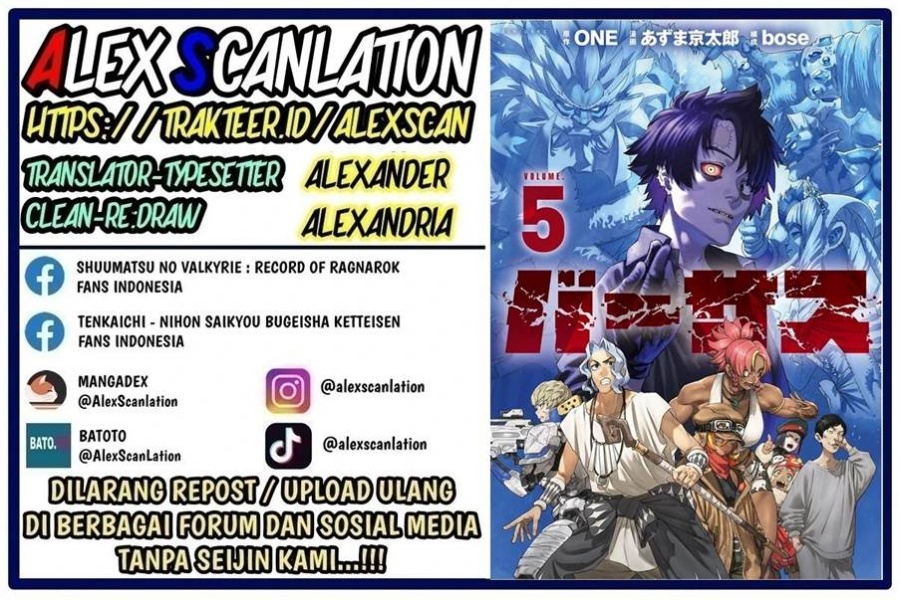 Baca VERSUS - Chapter 27 halaman 2