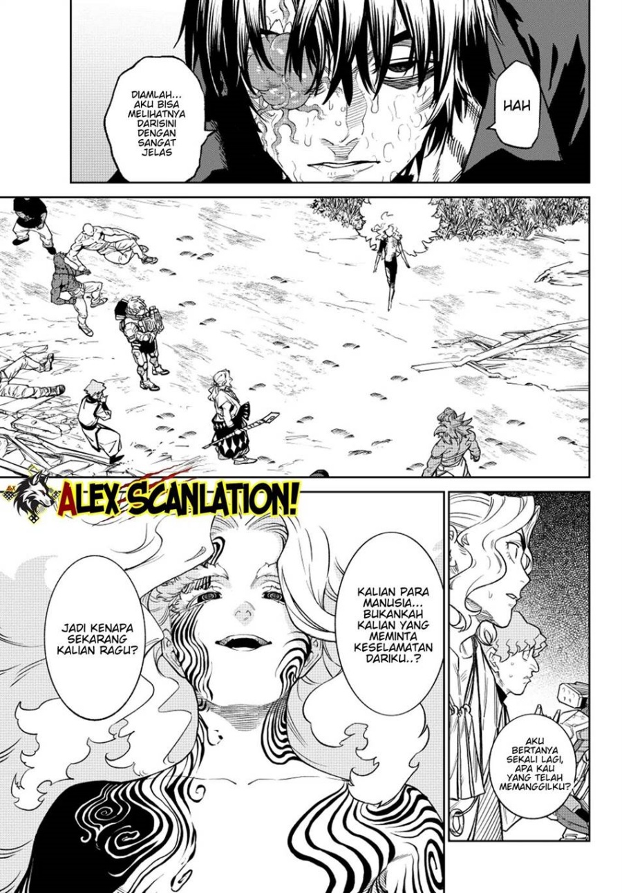 Baca VERSUS - Chapter 27 halaman 25