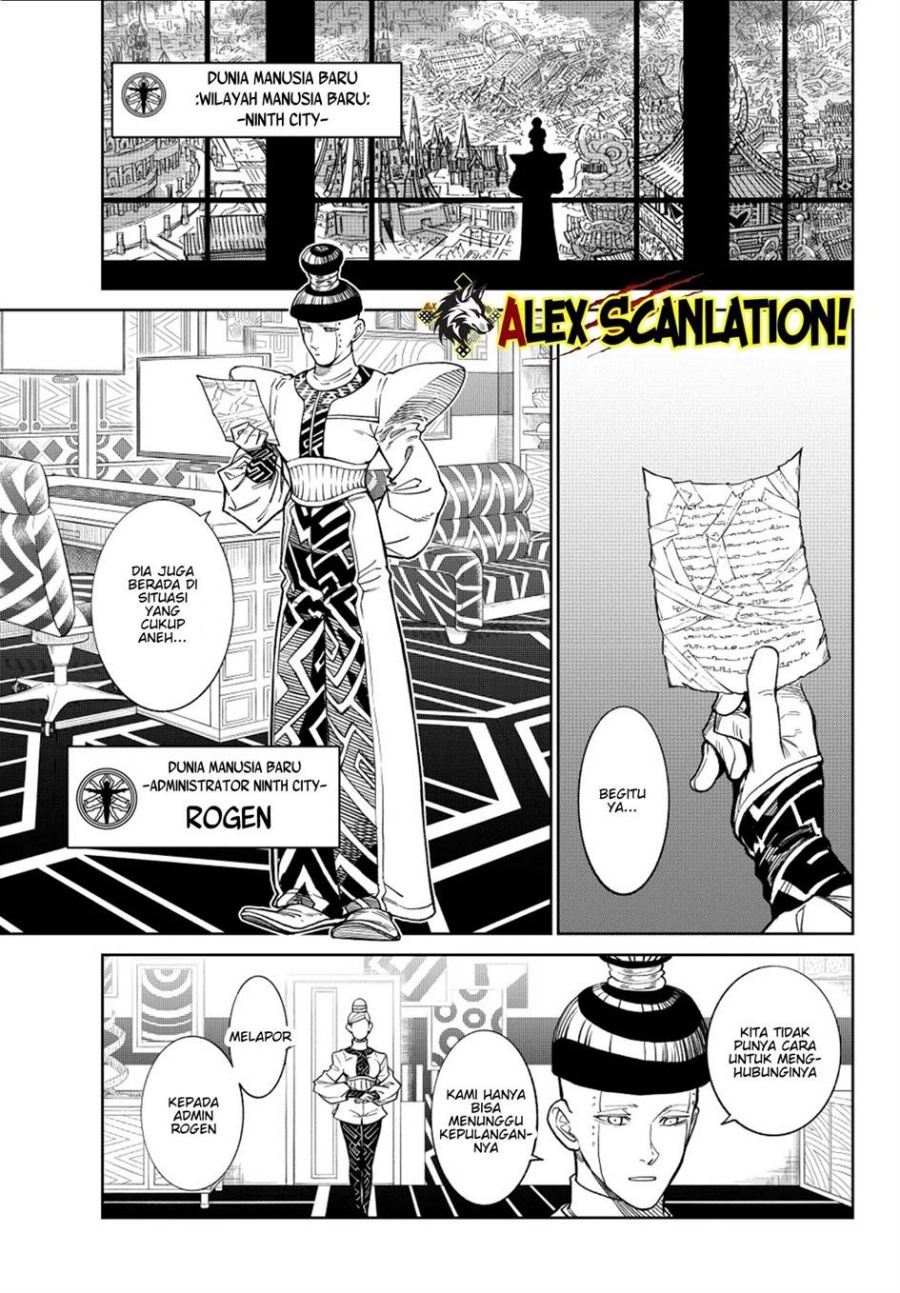 Baca VERSUS - Chapter 27 halaman 7