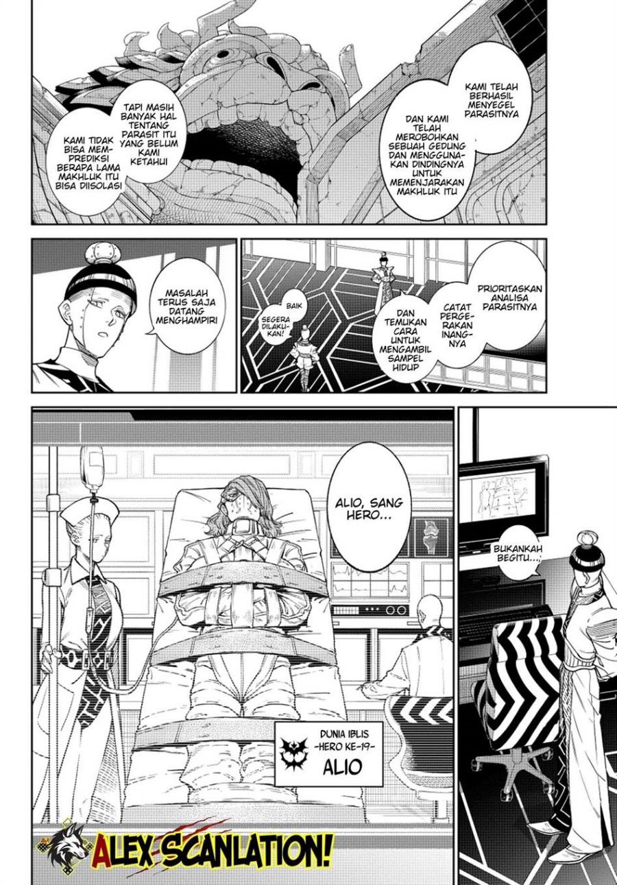 Baca VERSUS - Chapter 27 halaman 8