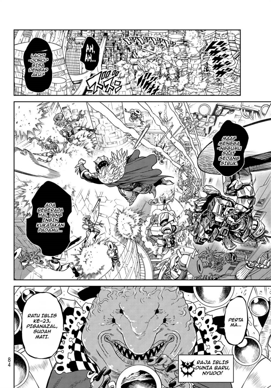 Baca VERSUS - Chapter 28 halaman 17