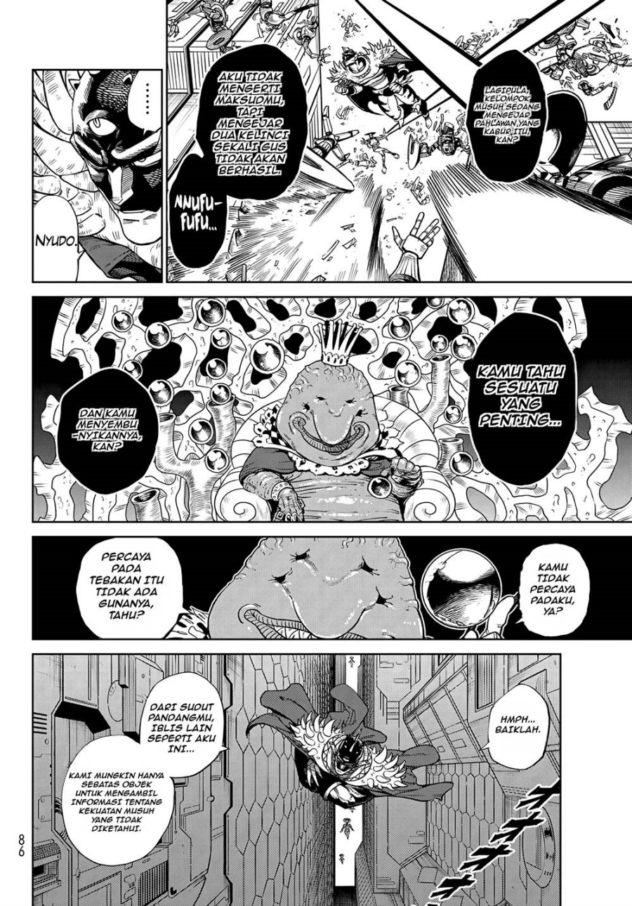 Baca VERSUS - Chapter 28 halaman 19