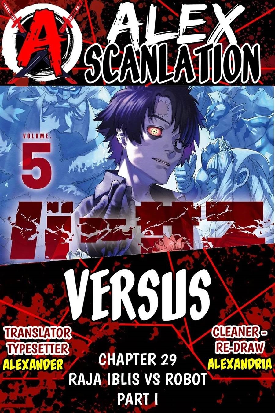 Baca VERSUS - Chapter 29 halaman 1