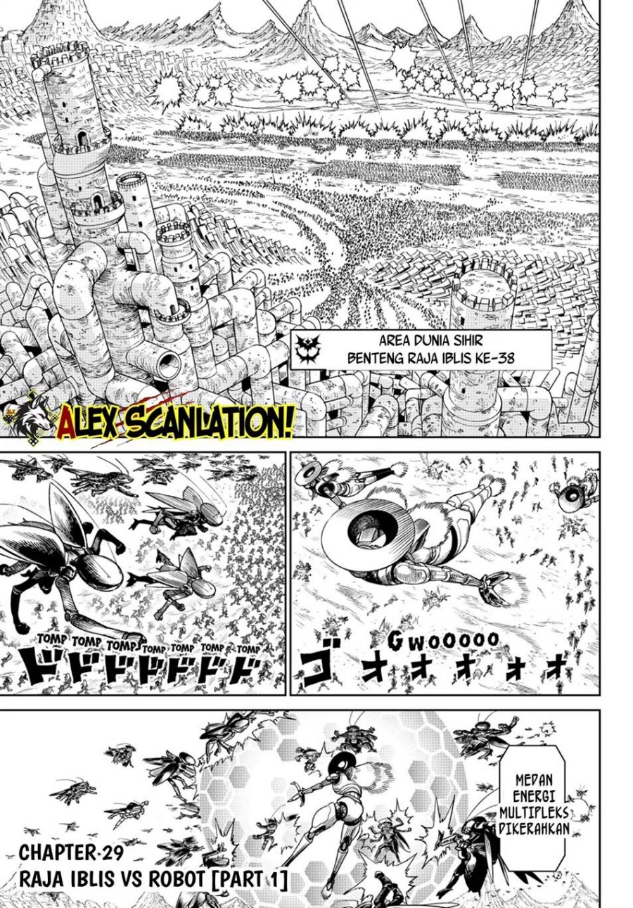 Baca VERSUS - Chapter 29 halaman 3