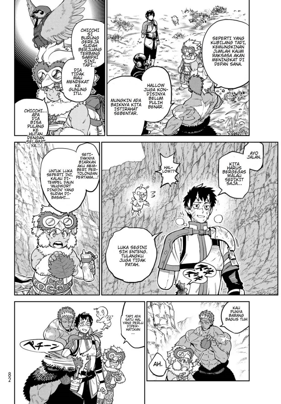 Baca VERSUS - Chapter 30 halaman 12