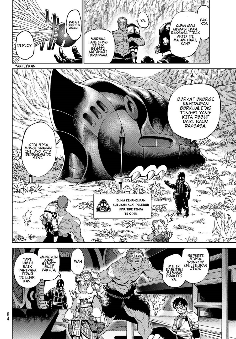 Baca VERSUS - Chapter 30 halaman 14