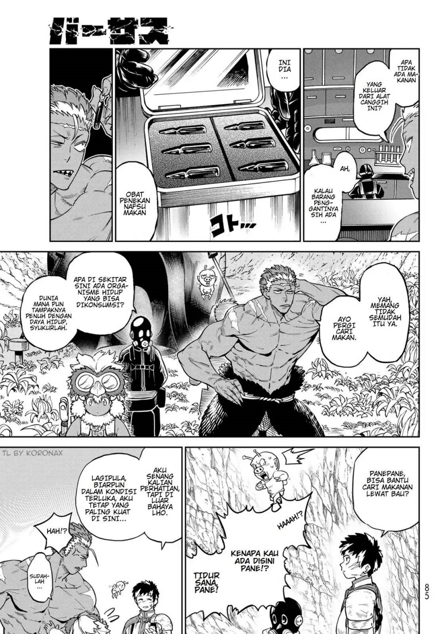 Baca VERSUS - Chapter 30 halaman 15