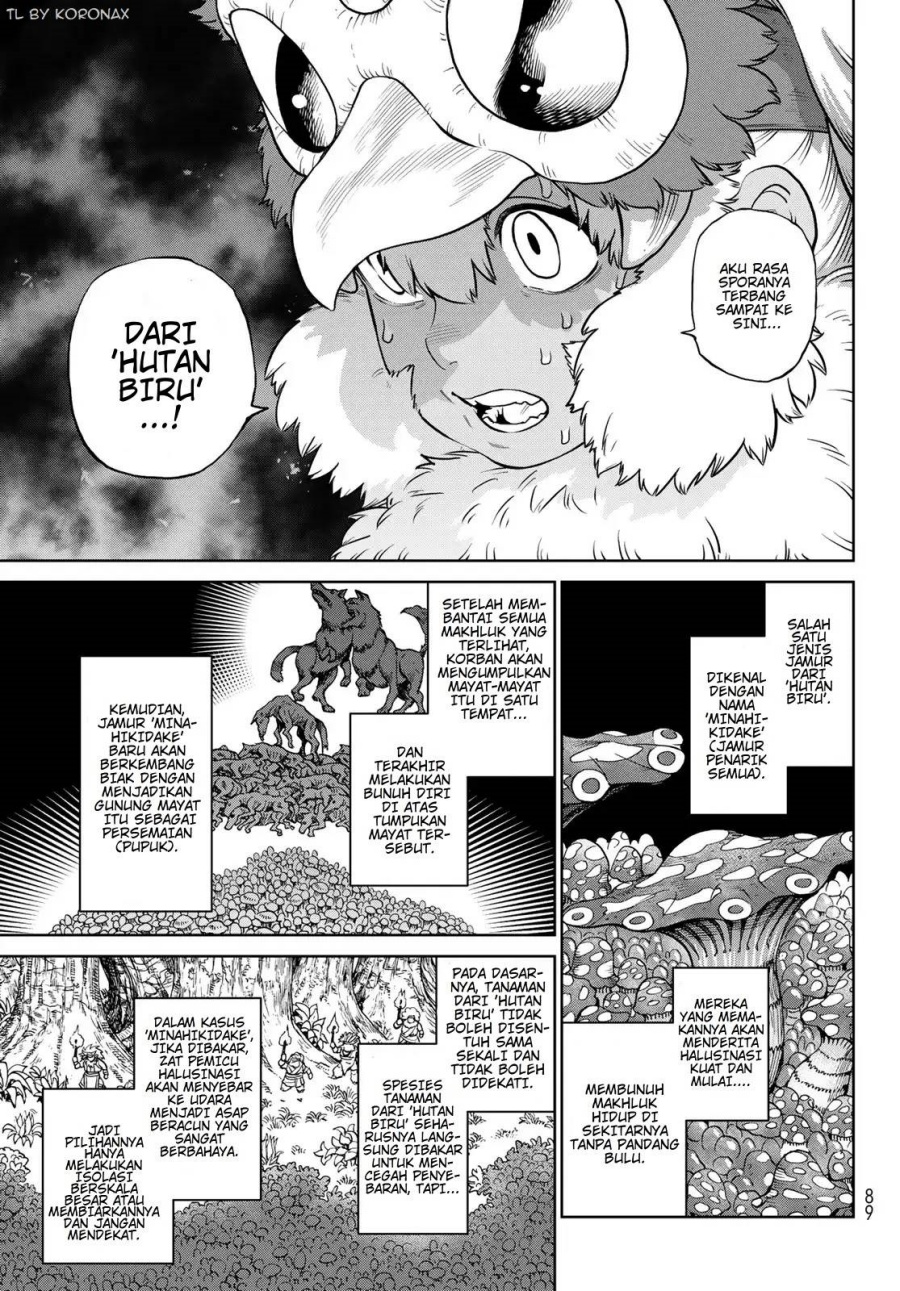Baca VERSUS - Chapter 30 halaman 19