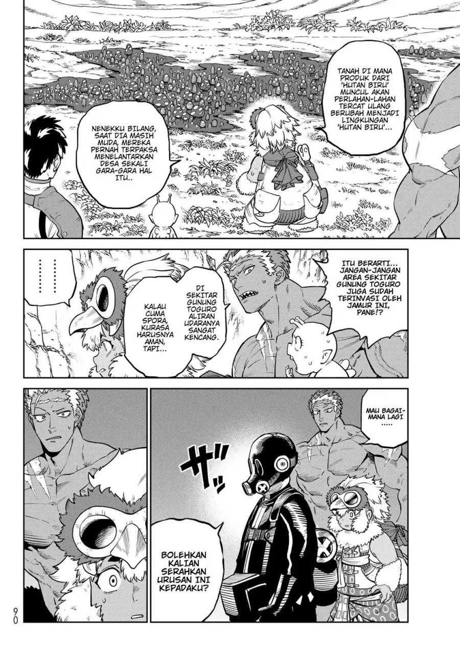 Baca VERSUS - Chapter 30 halaman 20