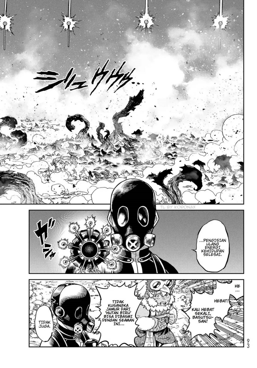 Baca VERSUS - Chapter 30 halaman 23