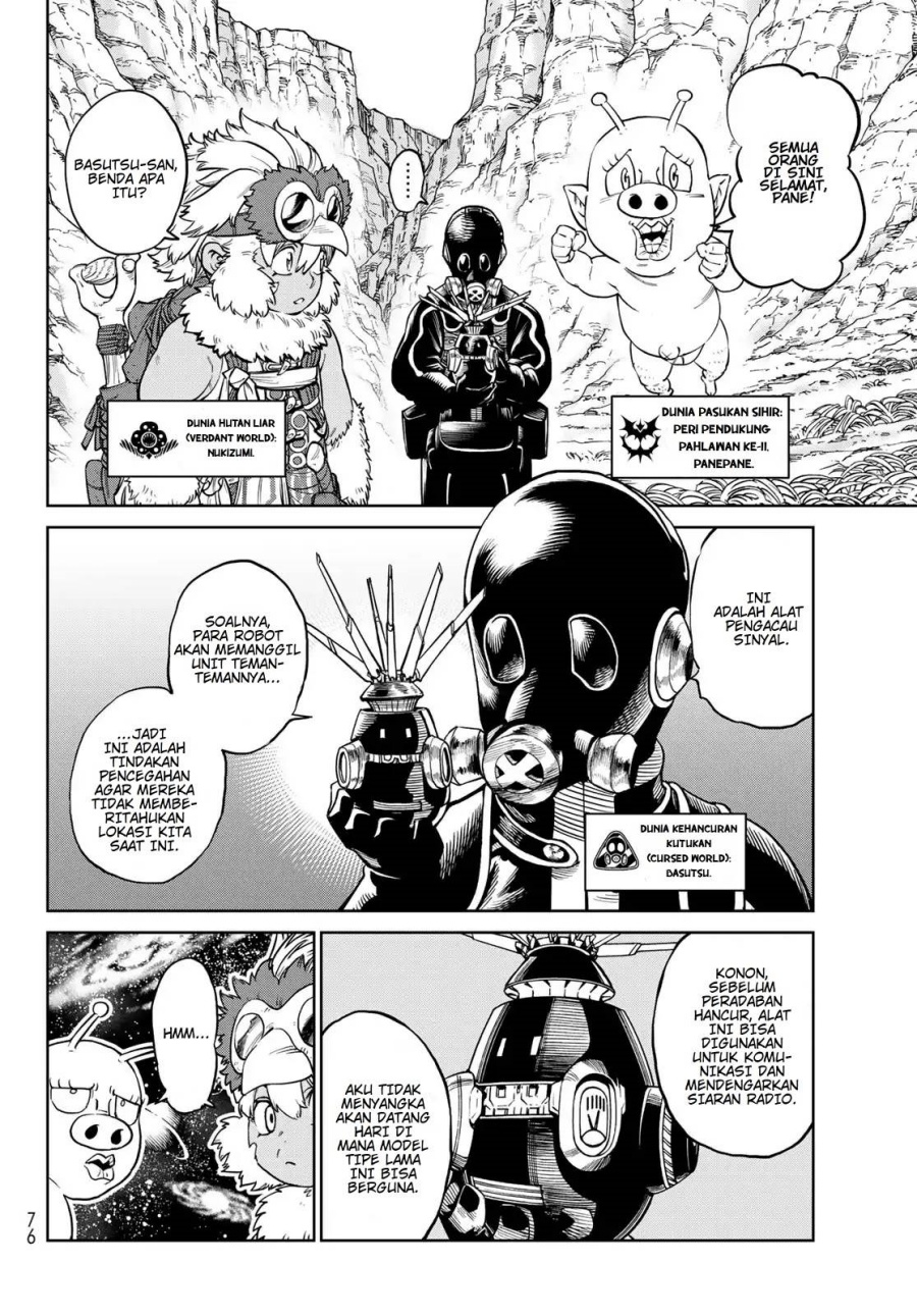 Baca VERSUS - Chapter 30 halaman 6