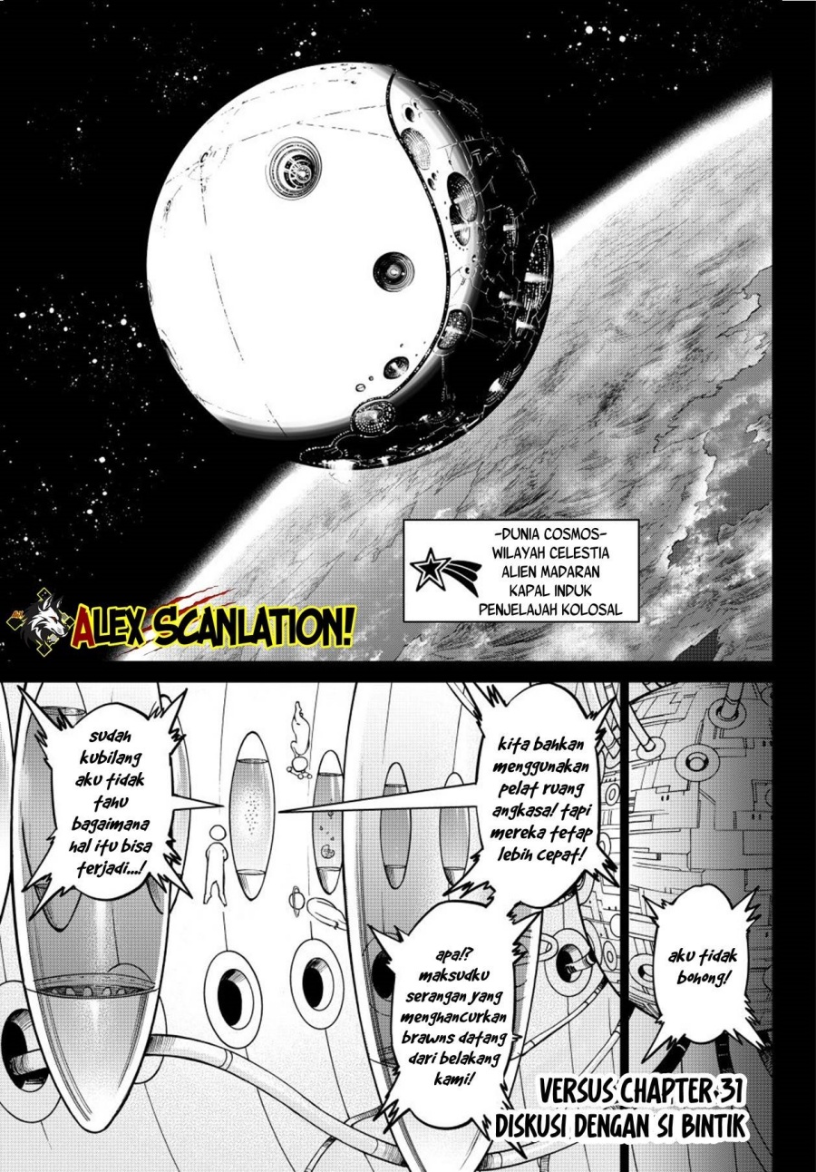 Baca VERSUS - Chapter 31 halaman 3