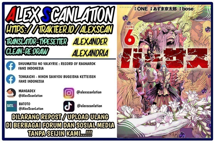 Baca VERSUS - Chapter 33.2 halaman 2