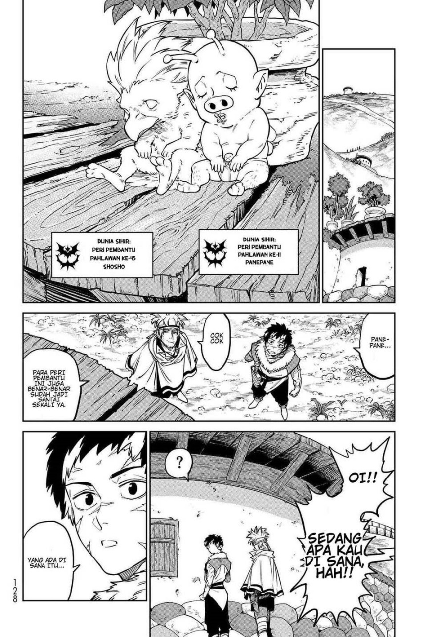 Baca VERSUS - Chapter 33 halaman 14