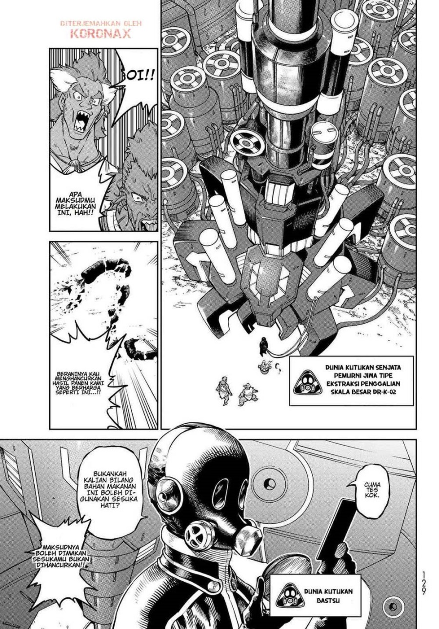 Baca VERSUS - Chapter 33 halaman 15