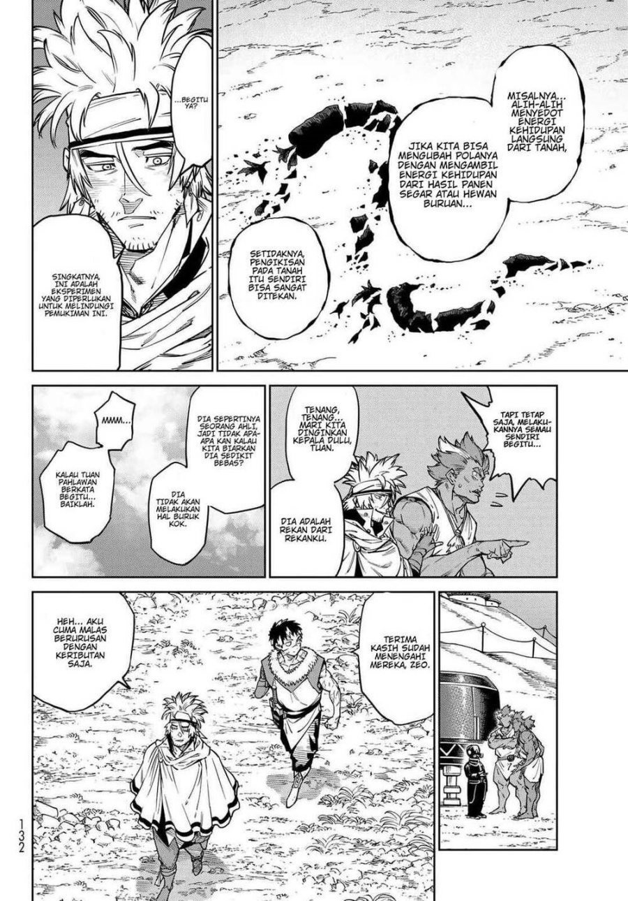 Baca VERSUS - Chapter 33 halaman 18