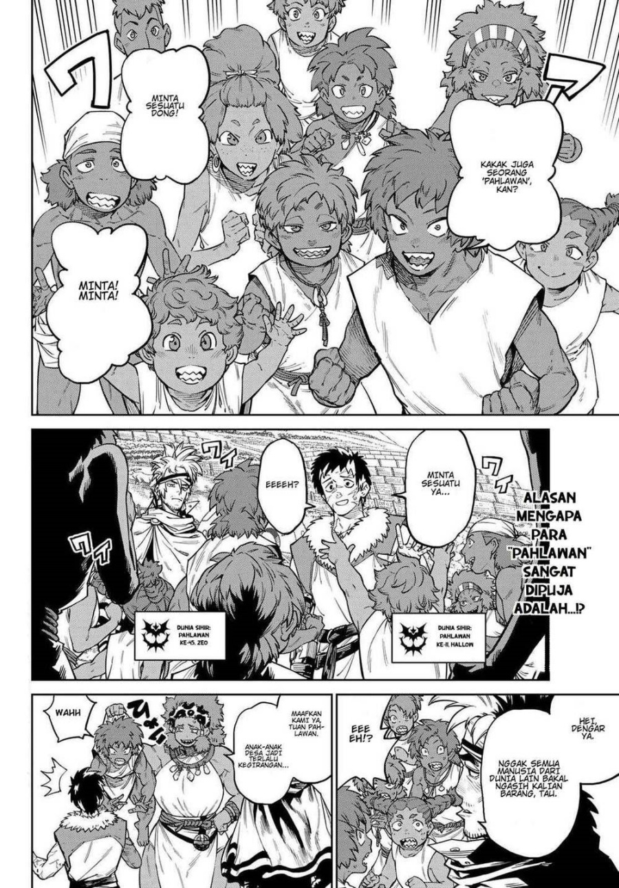 Baca VERSUS - Chapter 33 halaman 2