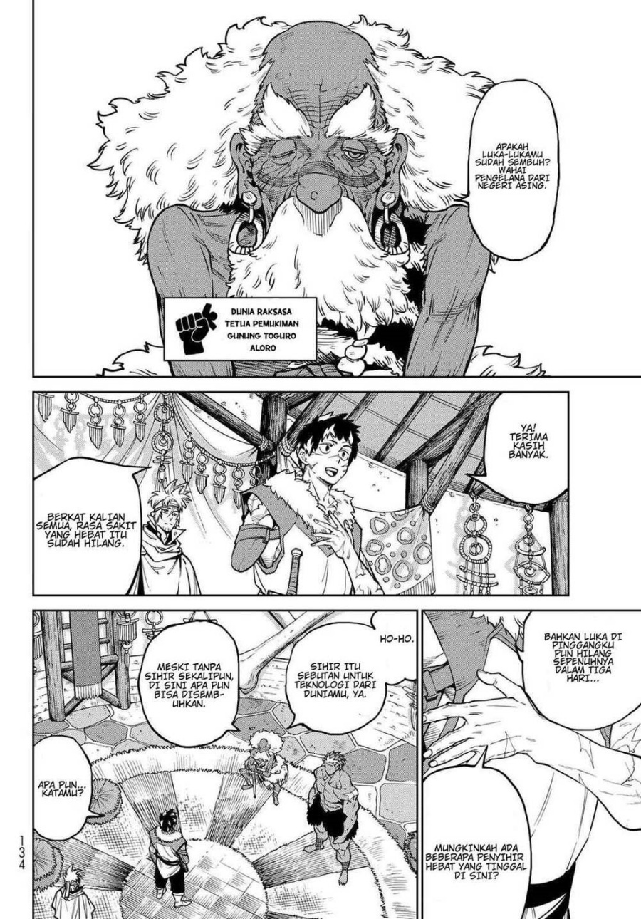 Baca VERSUS - Chapter 33 halaman 20