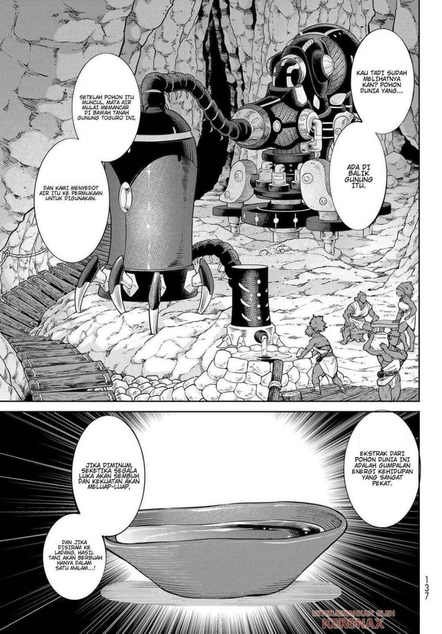 Baca VERSUS - Chapter 33 halaman 23