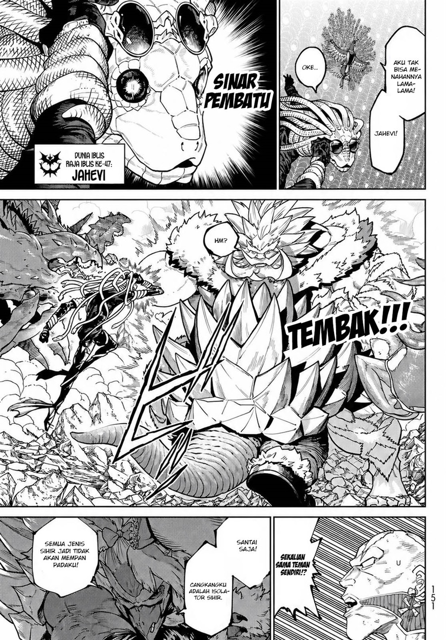 Baca VERSUS - Chapter 35 halaman 10