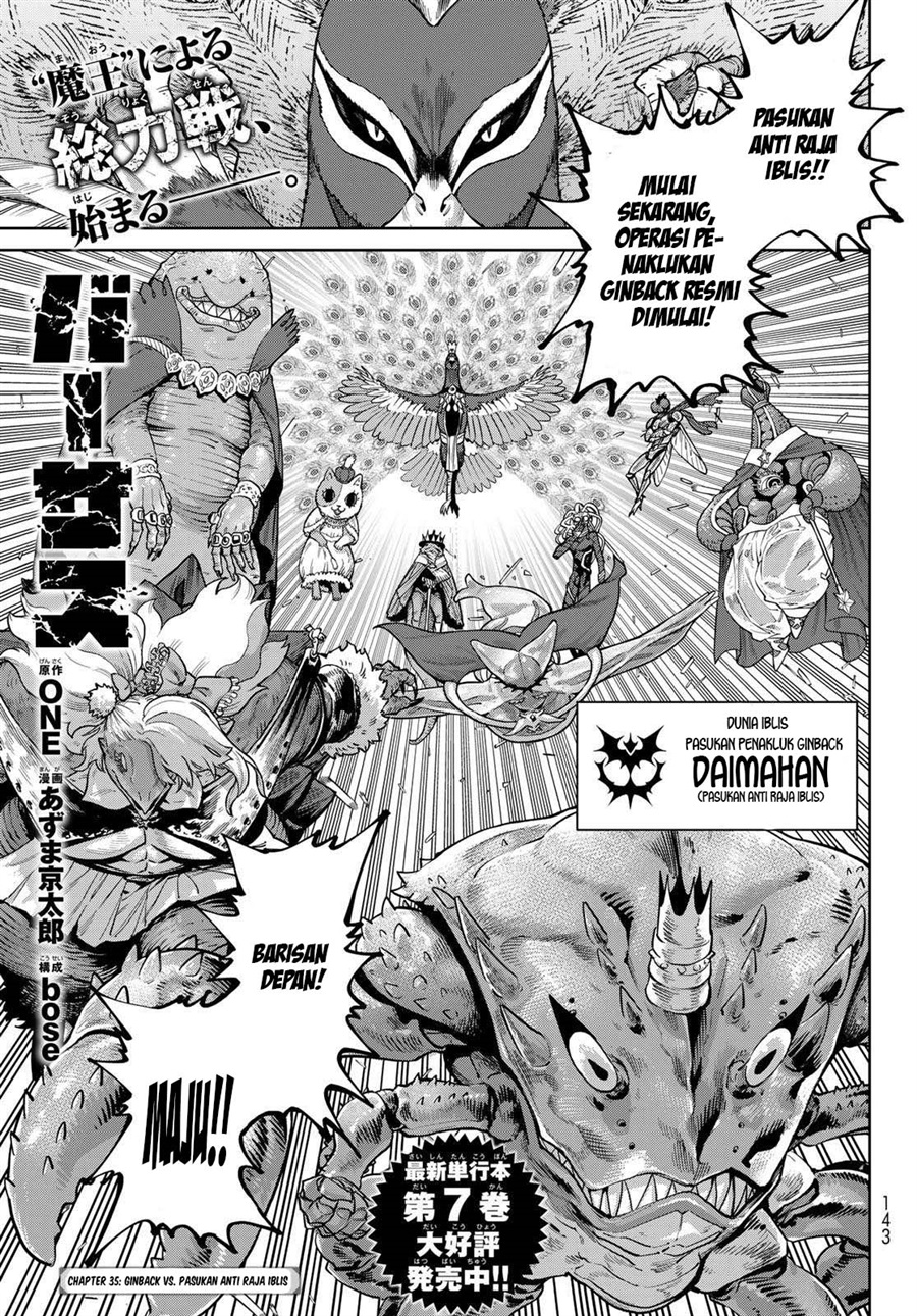 Baca VERSUS - Chapter 35 halaman 2