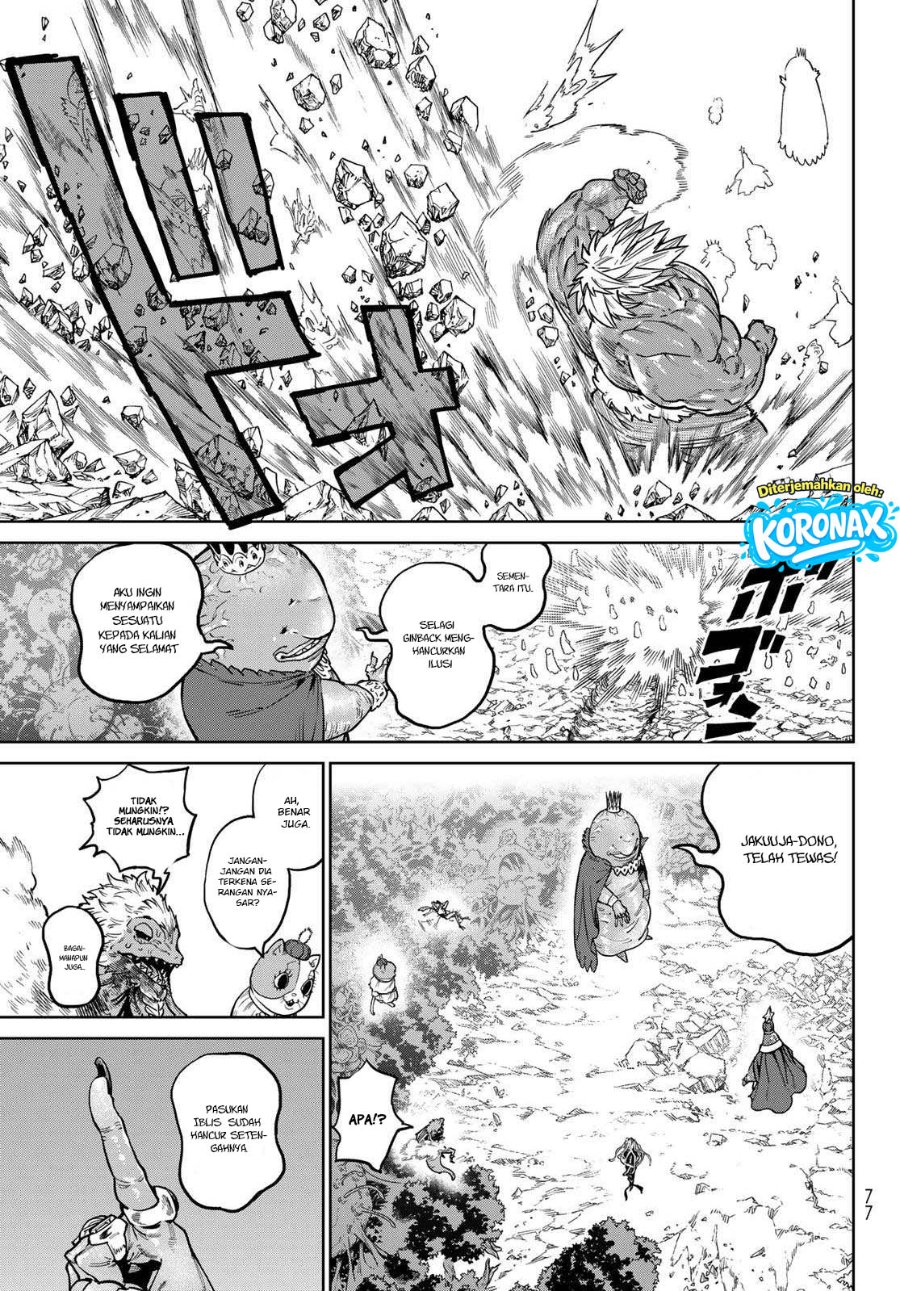 VERSUS Chapter 36 - Page 16