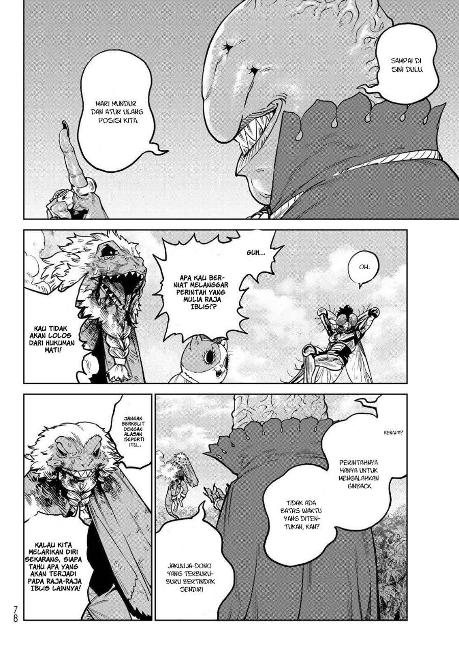 VERSUS Chapter 36 - Page 17